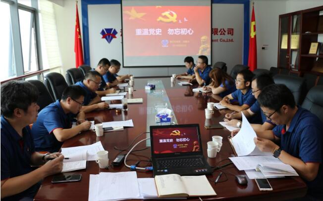 mg不朽情缘(中国区)官方网站
