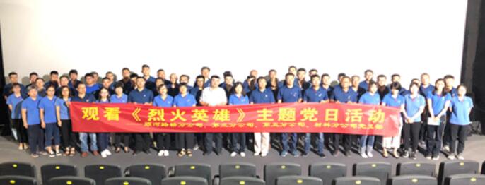 mg不朽情缘(中国区)官方网站