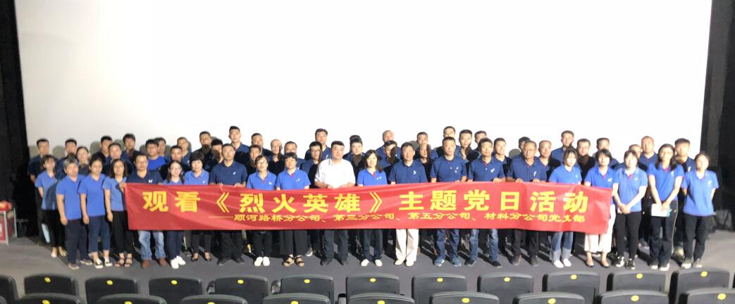 mg不朽情缘(中国区)官方网站