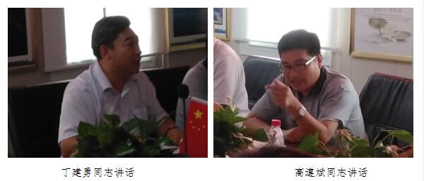 mg不朽情缘(中国区)官方网站