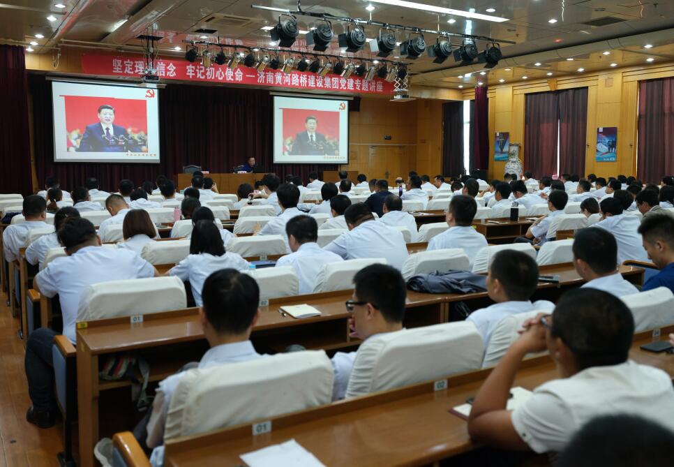 mg不朽情缘(中国区)官方网站