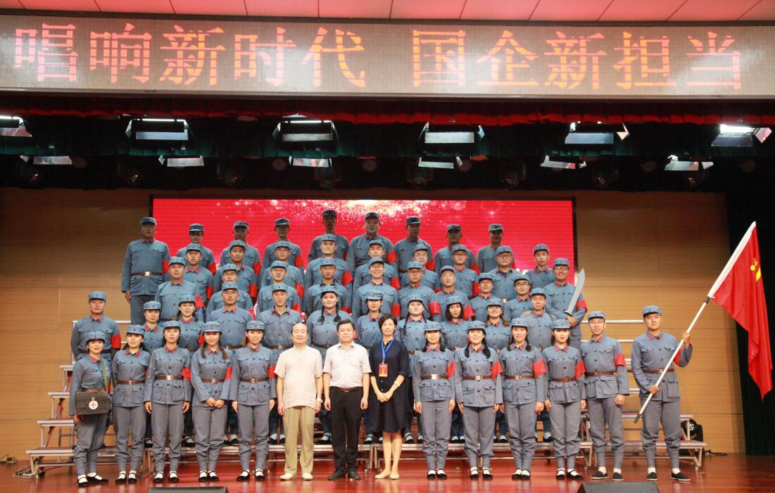mg不朽情缘(中国区)官方网站