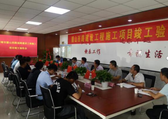 mg不朽情缘(中国区)官方网站
