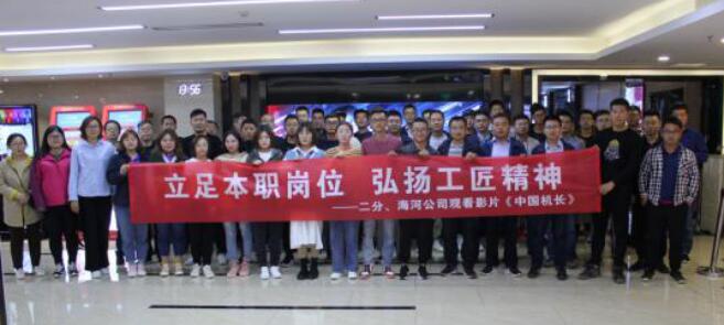 mg不朽情缘(中国区)官方网站