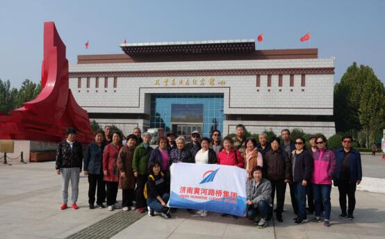 mg不朽情缘(中国区)官方网站