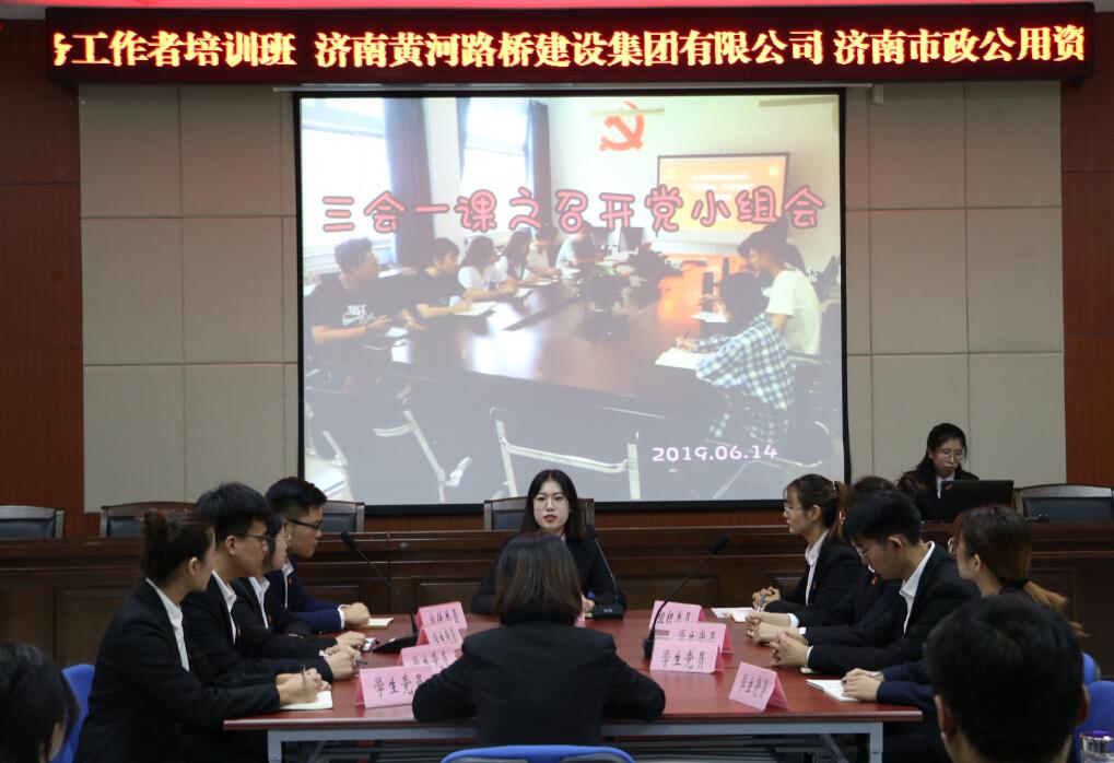 mg不朽情缘(中国区)官方网站