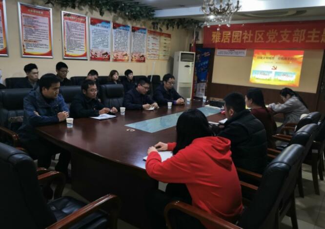 mg不朽情缘(中国区)官方网站