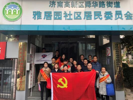 mg不朽情缘(中国区)官方网站