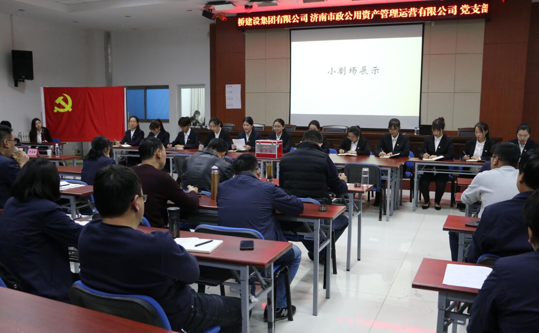 mg不朽情缘(中国区)官方网站