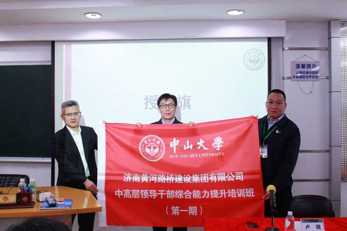 mg不朽情缘(中国区)官方网站