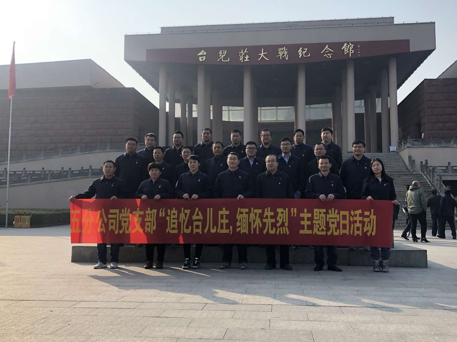 mg不朽情缘(中国区)官方网站