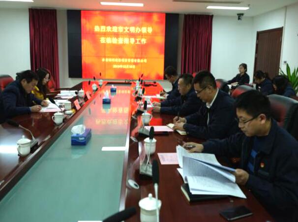 mg不朽情缘(中国区)官方网站