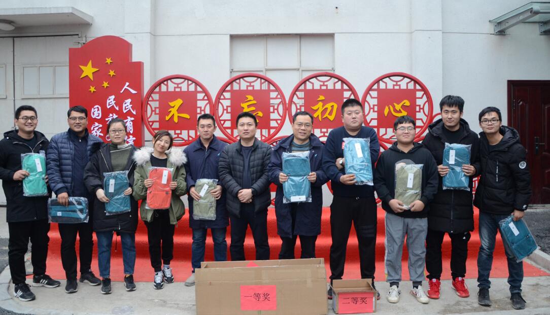 mg不朽情缘(中国区)官方网站
