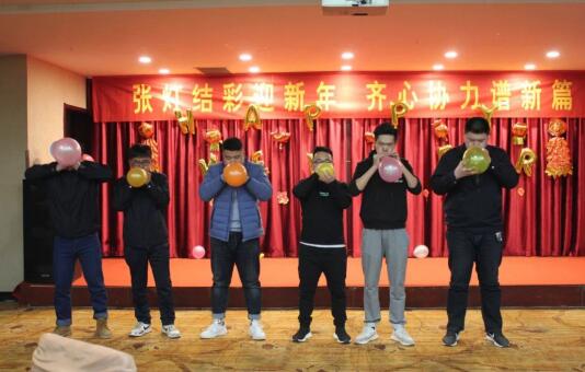 mg不朽情缘(中国区)官方网站