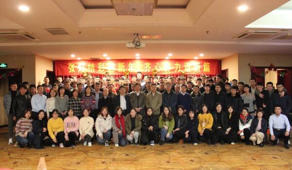 mg不朽情缘(中国区)官方网站