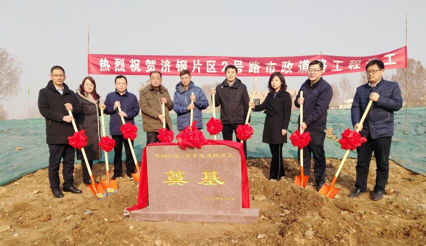 mg不朽情缘(中国区)官方网站