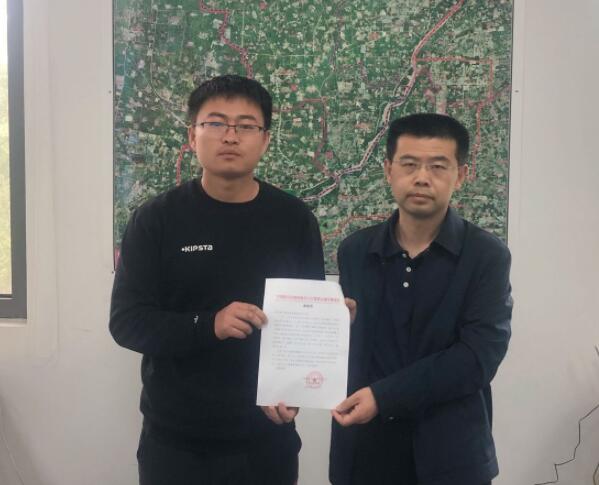 mg不朽情缘(中国区)官方网站