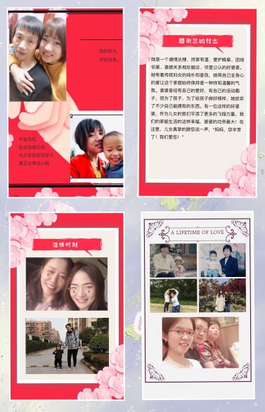 mg不朽情缘(中国区)官方网站