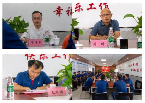 mg不朽情缘(中国区)官方网站