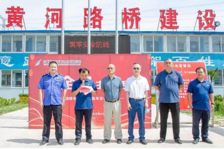 mg不朽情缘(中国区)官方网站