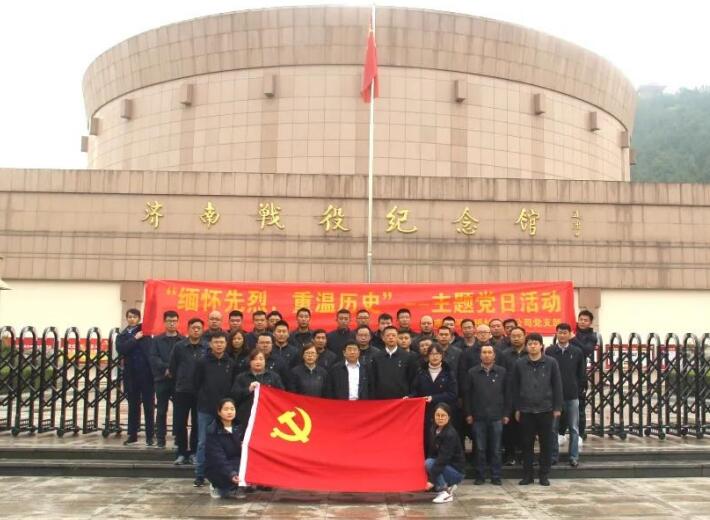 mg不朽情缘(中国区)官方网站