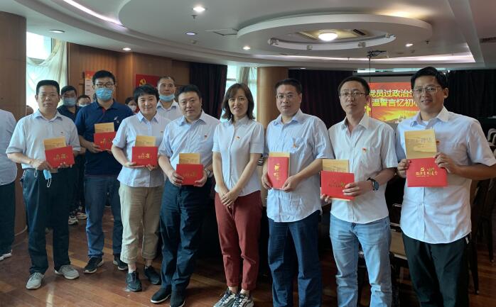 mg不朽情缘(中国区)官方网站