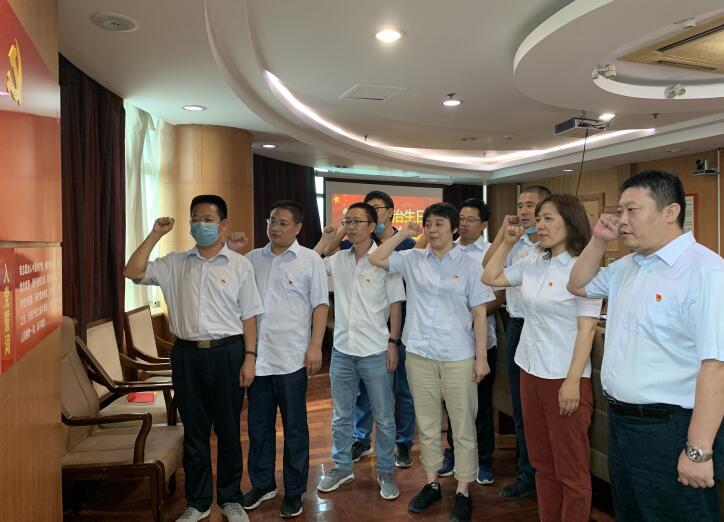 mg不朽情缘(中国区)官方网站
