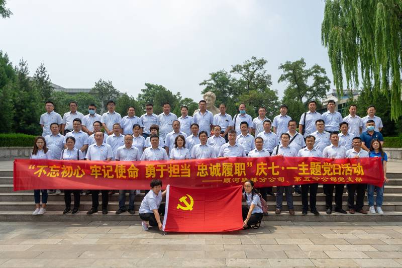 mg不朽情缘(中国区)官方网站