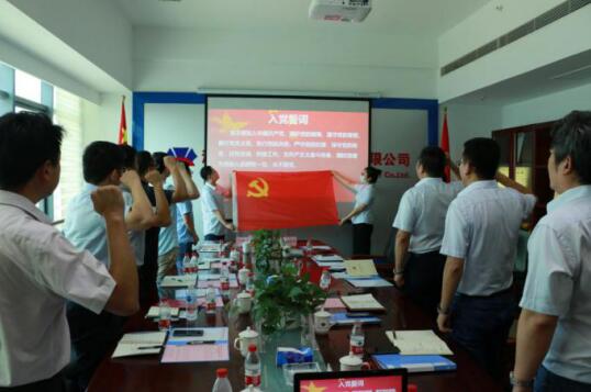 mg不朽情缘(中国区)官方网站