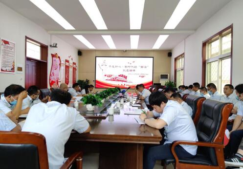 mg不朽情缘(中国区)官方网站