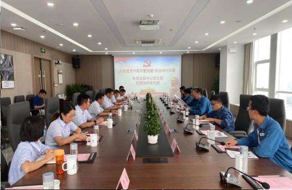 mg不朽情缘(中国区)官方网站