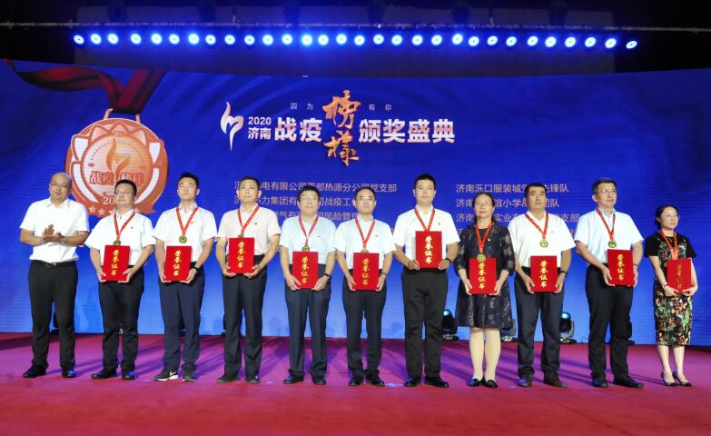 mg不朽情缘(中国区)官方网站