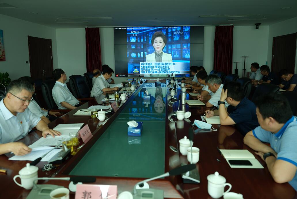 mg不朽情缘(中国区)官方网站