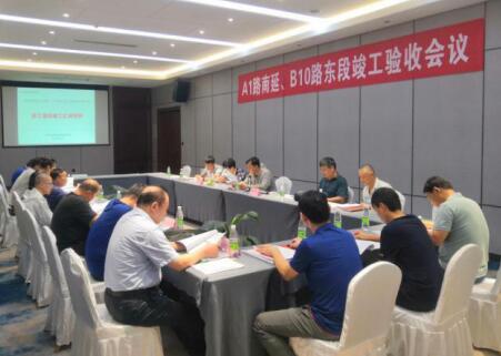 mg不朽情缘(中国区)官方网站