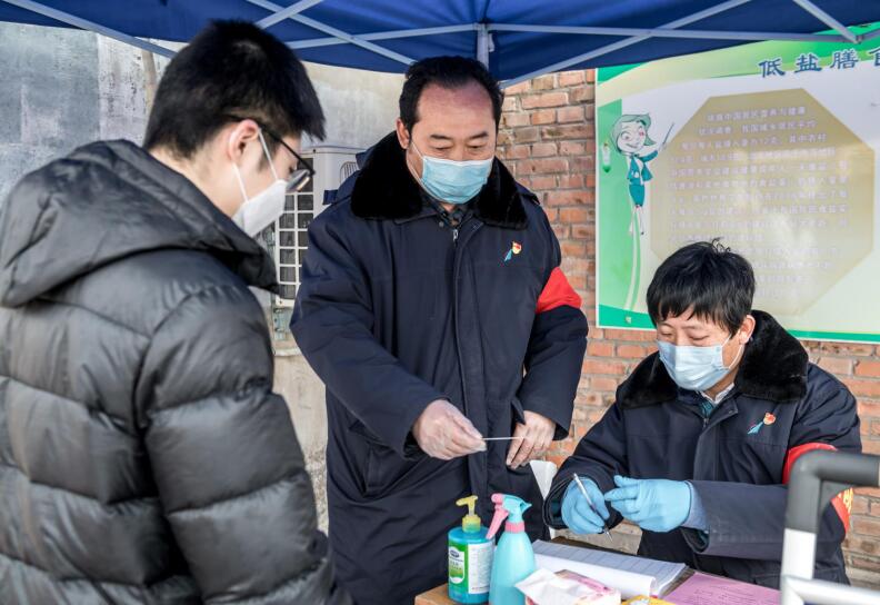mg不朽情缘(中国区)官方网站