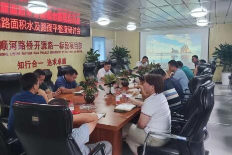 mg不朽情缘(中国区)官方网站