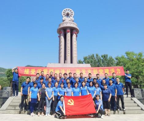 mg不朽情缘(中国区)官方网站