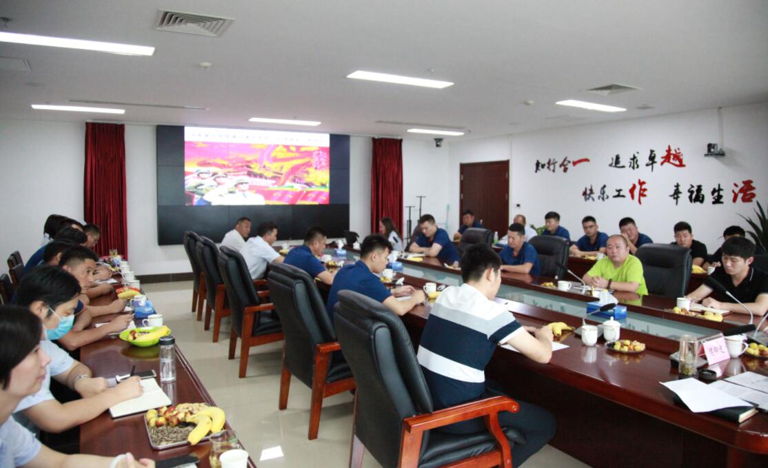 mg不朽情缘(中国区)官方网站