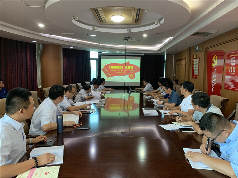 mg不朽情缘(中国区)官方网站