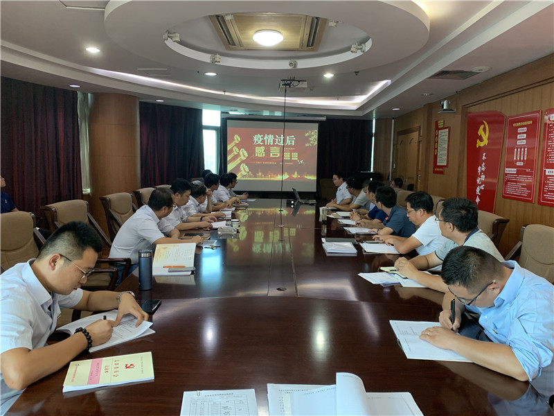 mg不朽情缘(中国区)官方网站