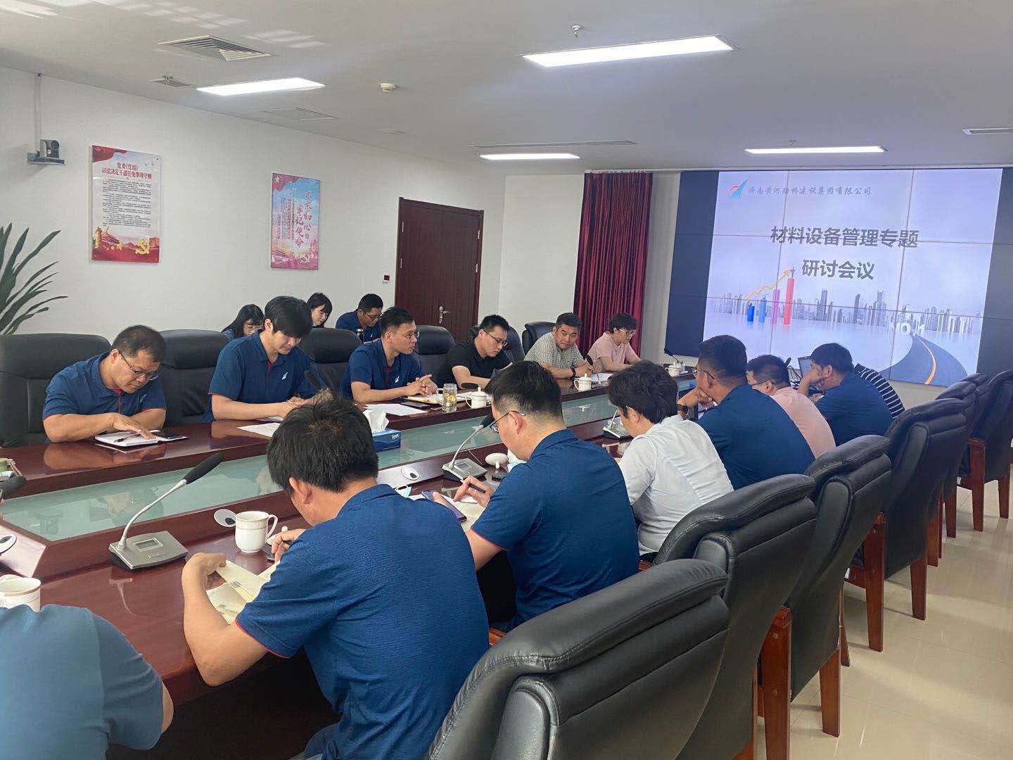 mg不朽情缘(中国区)官方网站