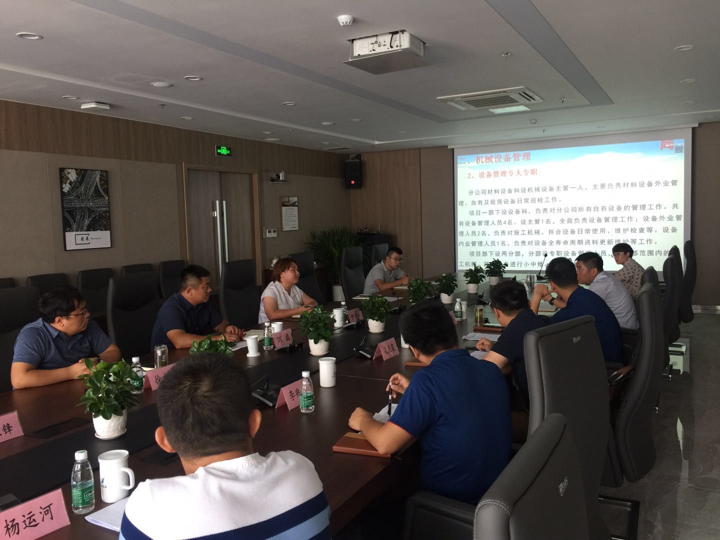mg不朽情缘(中国区)官方网站