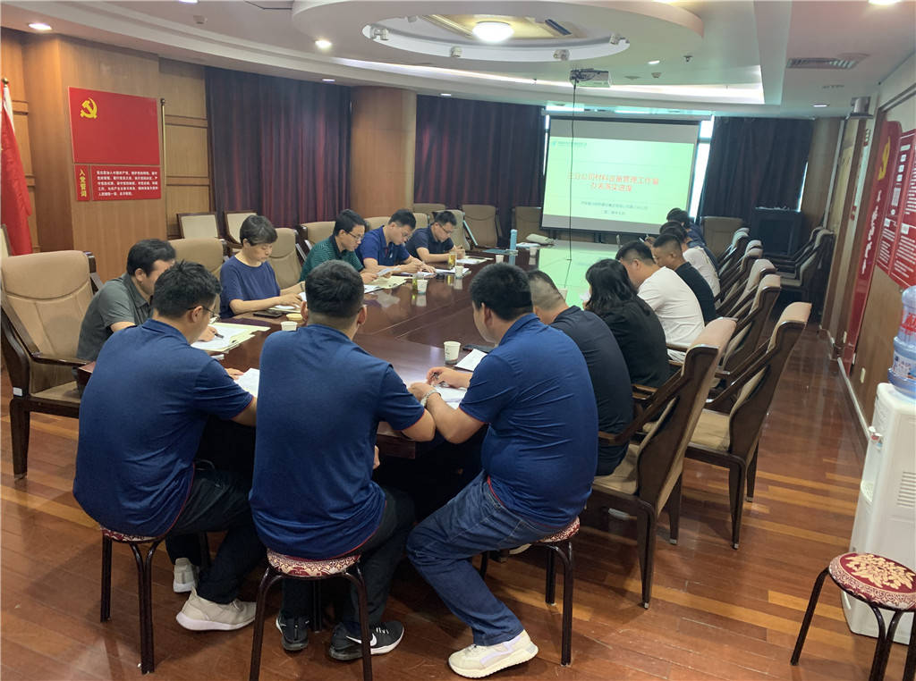 mg不朽情缘(中国区)官方网站