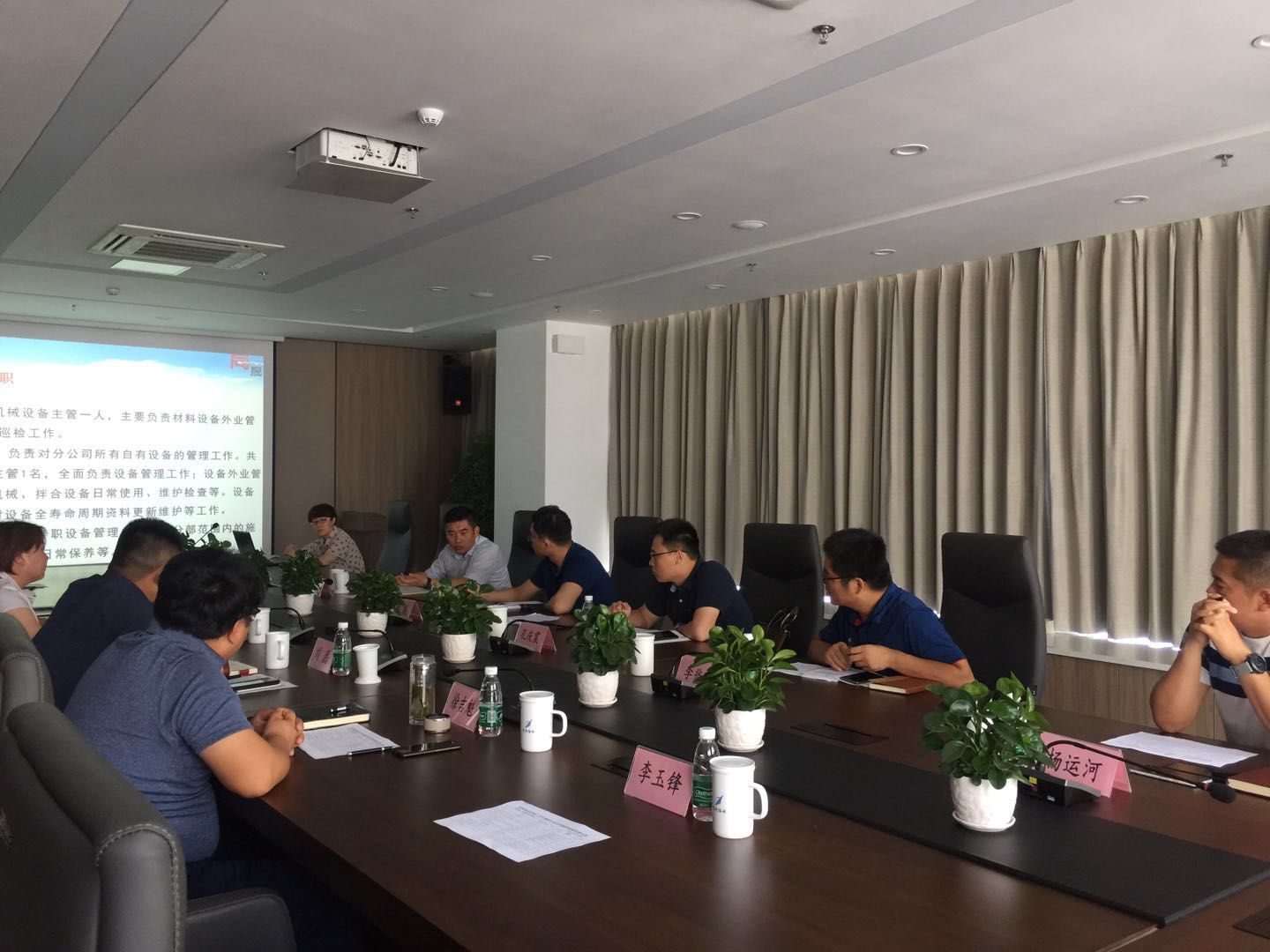 mg不朽情缘(中国区)官方网站