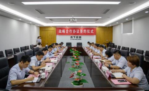 mg不朽情缘(中国区)官方网站