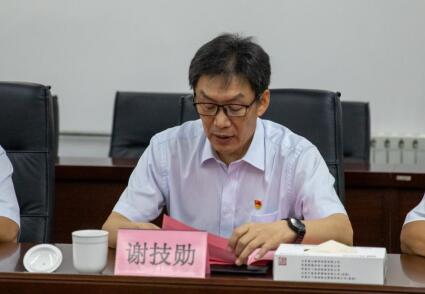 mg不朽情缘(中国区)官方网站