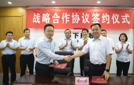 mg不朽情缘(中国区)官方网站