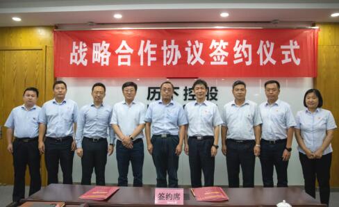mg不朽情缘(中国区)官方网站
