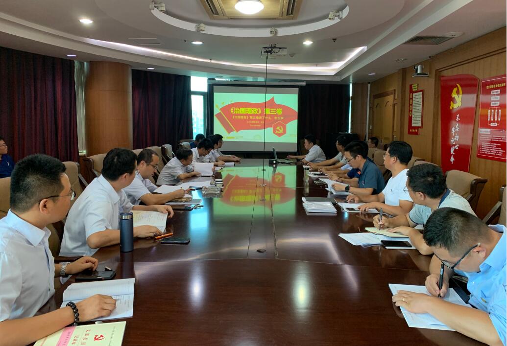 mg不朽情缘(中国区)官方网站