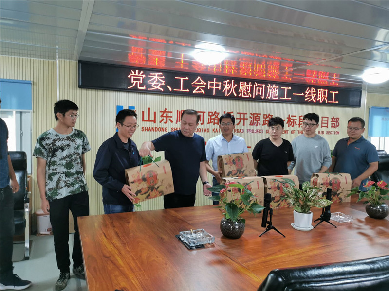 mg不朽情缘(中国区)官方网站